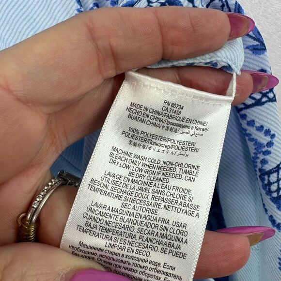 BCBGMaxAzria Vance Romper in Light Oasis Combo XS - Picture 5 of 6